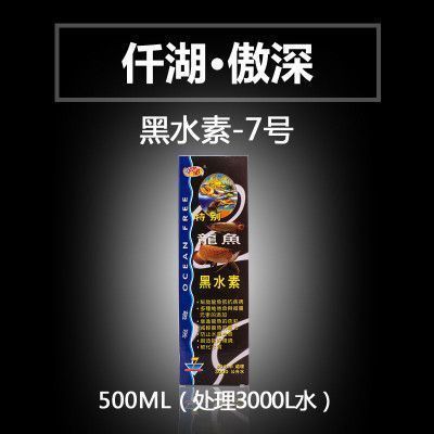 龍魚底濾用什么濾材（養龍魚時底濾是一個很好的選擇） 龍魚底濾用什么濾材（養龍魚時底濾是一個很好的選擇） 龍魚百科 第1張
