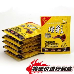 龍魚吃顆粒飼料嗎有毒嗎：龍魚可以吃顆粒飼料嗎？