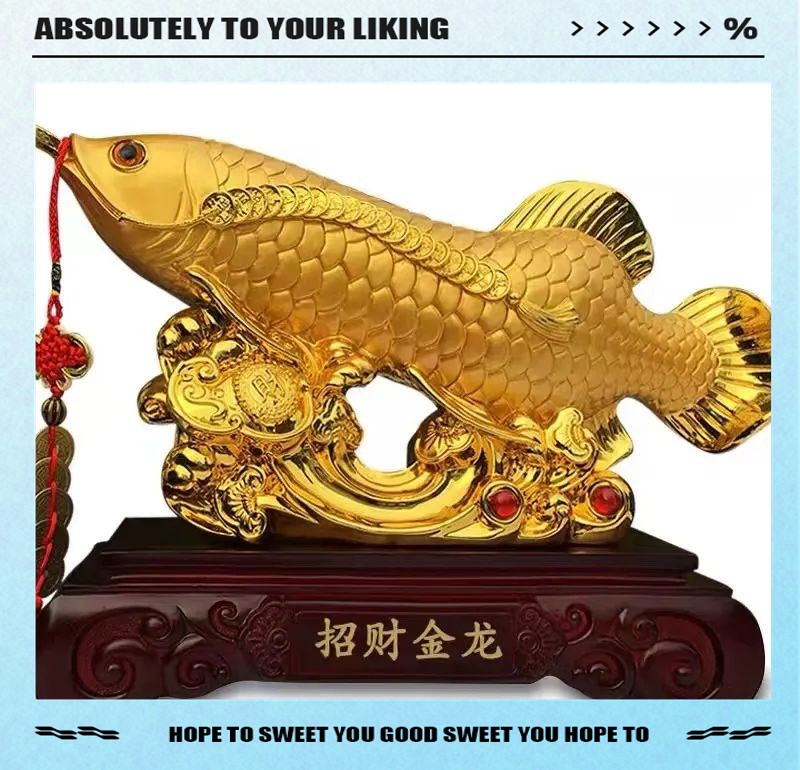 龍魚與風水擺件如何搭配？