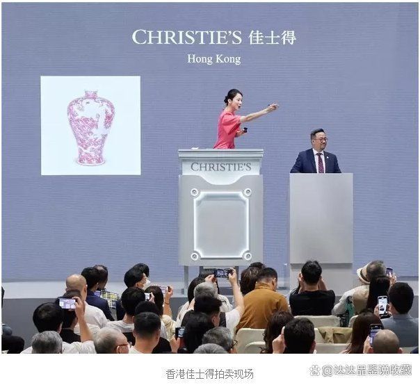 古董拍賣平臺有哪些 龍魚百科 第2張 古董拍賣平臺有哪些 古董拍賣平臺有哪些 龍魚百科 第2張