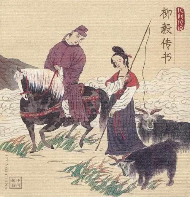 龍王形象在文學(xué)中如何演變