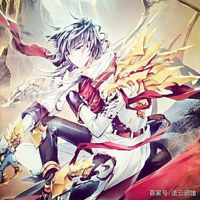 龍王傳說莉娜真實身份