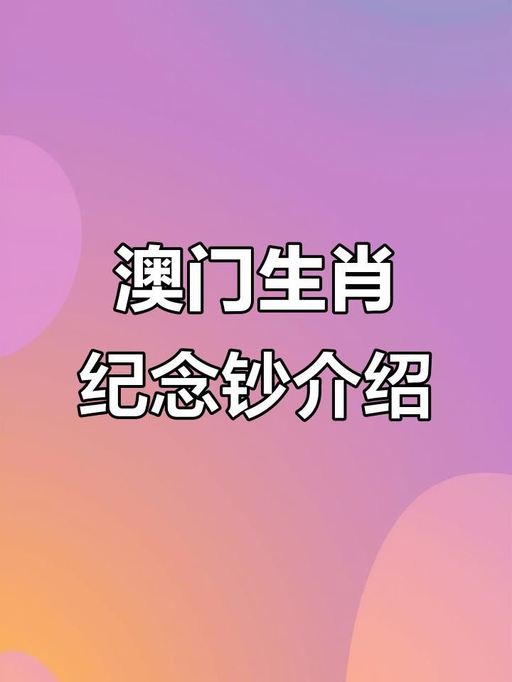一龍和二龍在價格上有差異嗎？