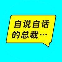 金鰭鯧魚被國家禁養(yǎng)了 龍魚百科 第9張 金鰭鯧魚被國家禁養(yǎng)了 金鰭鯧魚被國家禁養(yǎng)了 龍魚百科 第9張