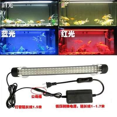龍魚燈哪個品牌好用：龍魚燈哪個品牌好用龍魚燈哪個品牌好用