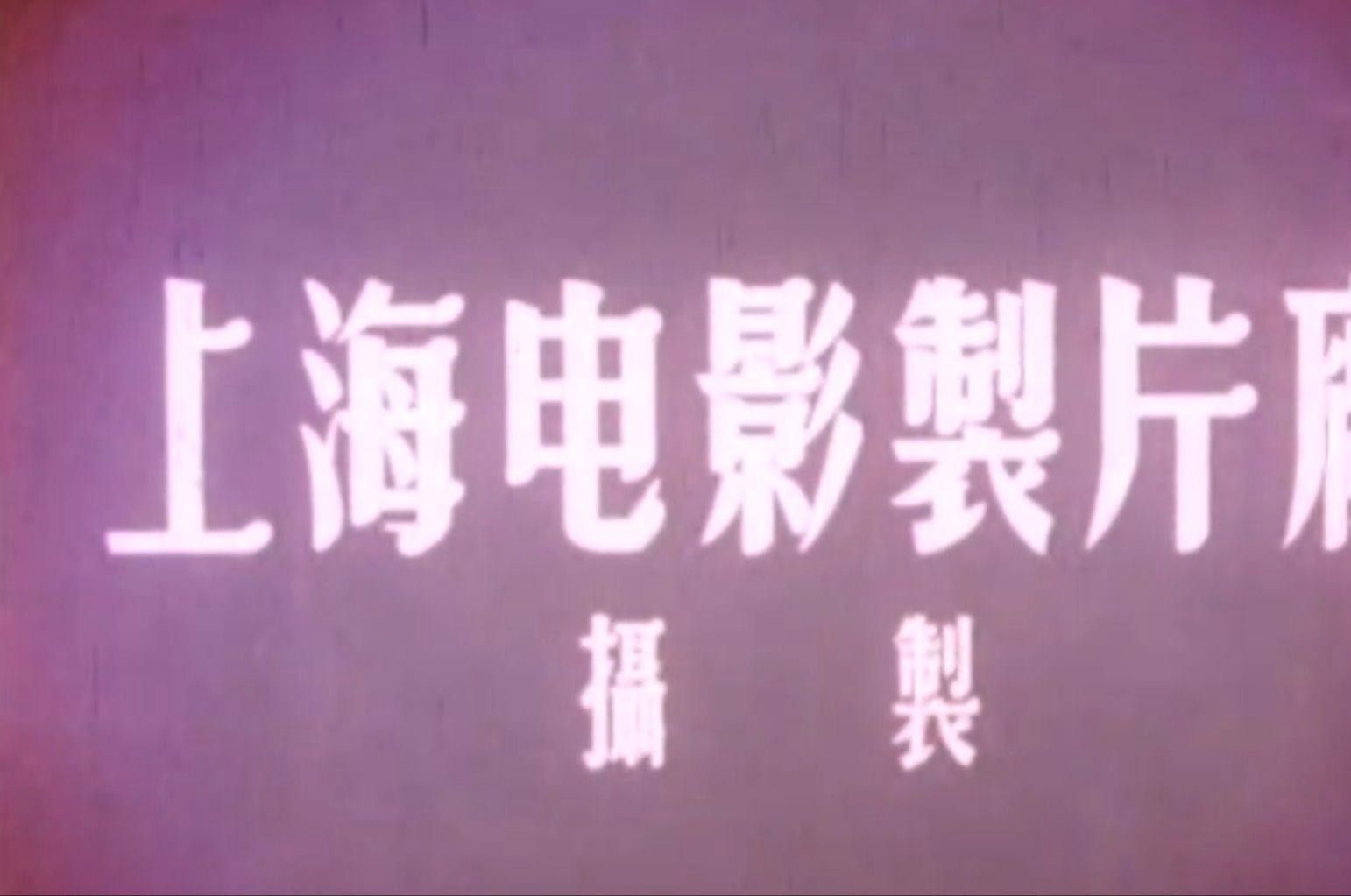 不同版本《小鯉魚跳龍門》有何區(qū)別？