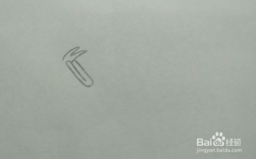 金龍魚的圖畫怎么畫（簡筆畫金龍魚圖案寓意解析簡筆畫金龍魚入門指南） 金龍魚的圖畫怎么畫（簡筆畫金龍魚圖案寓意解析簡筆畫金龍魚入門指南） 龍魚百科 第2張