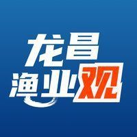 龍魚內(nèi)寄生蟲什么癥狀