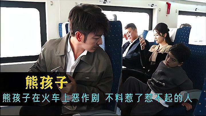 被龍貓咬傷后需要打破傷風嗎？