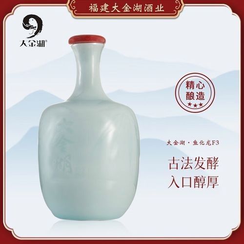魚化龍酒類商品哪個系列性價比最高？