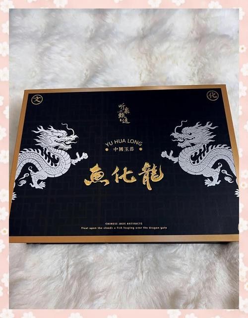 魚化龍酒類商品哪個系列性價比最高？