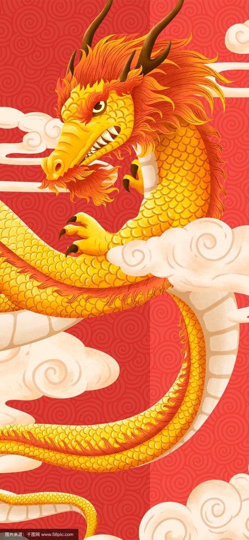 如何找到高清的金龍圖片？