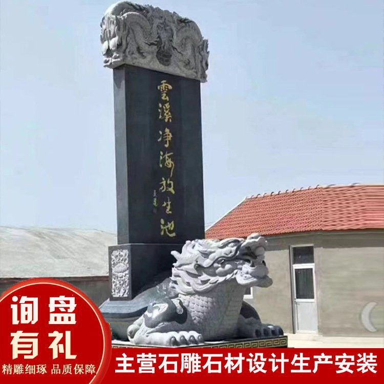如何在阿里巴巴找到高清龍龜圖片？