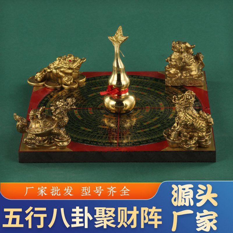 如何在阿里巴巴找到高清龍龜圖片？