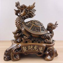 如何在阿里巴巴找到高清龍龜圖片？