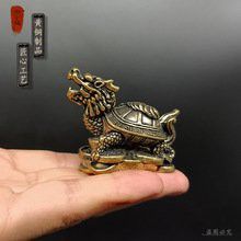 如何在阿里巴巴找到高清龍龜圖片？