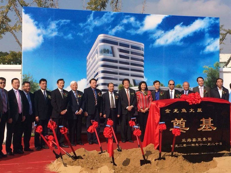 金龍魚大廈的建筑風格是怎樣的？