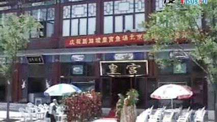北京龍魚手術手術醫(yī)院：【北京龍魚手術醫(yī)院】北京龍魚手術醫(yī)院