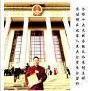 金龍擺件最忌三種東西 金龍擺件最忌三種東西 龍魚百科 第4張