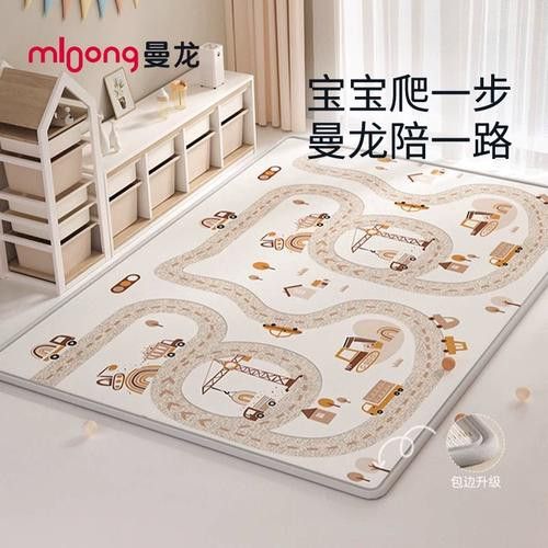 曼龍爬行墊的IXPE系列有哪些款式 曼龍爬行墊的IXPE系列有哪些款式 龍魚百科 第6張