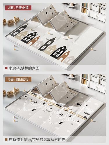 曼龍爬行墊的IXPE系列有哪些款式 曼龍爬行墊的IXPE系列有哪些款式 龍魚百科 第5張