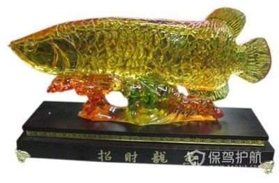 龍魚擺件擺在家里怎么擺放【龍魚擺件擺放方向】