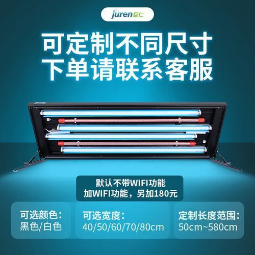 金頭龍魚缸需要哪些配件？