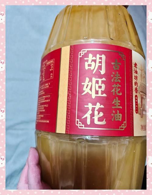 歐麗薇蘭和胡姬花哪個更好？