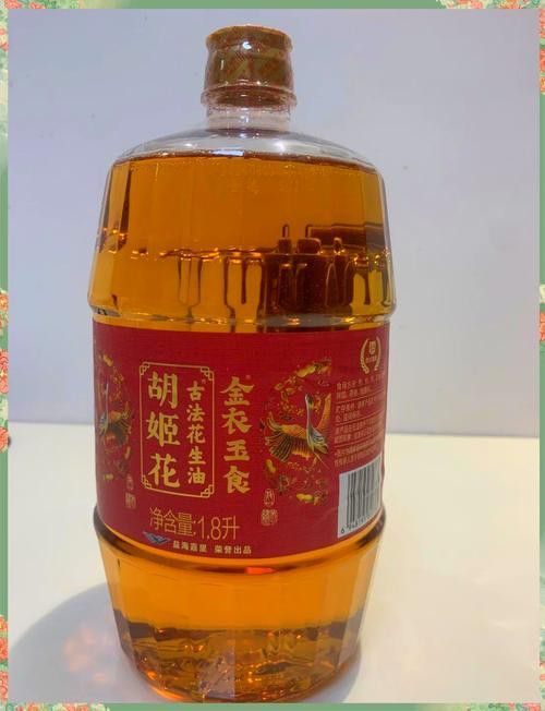 歐麗薇蘭和胡姬花哪個更好？