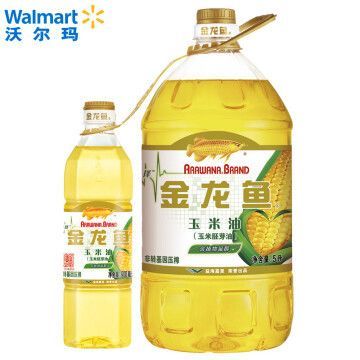 金龍魚價錢在什么價位好賣：金龍魚市場價格波動 金龍魚價錢在什么價位好賣：金龍魚市場價格波動 龍魚百科 第2張
