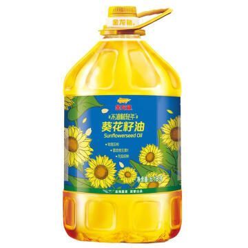 金龍魚價錢在什么價位好賣：金龍魚市場價格波動 金龍魚價錢在什么價位好賣：金龍魚市場價格波動 龍魚百科 第3張