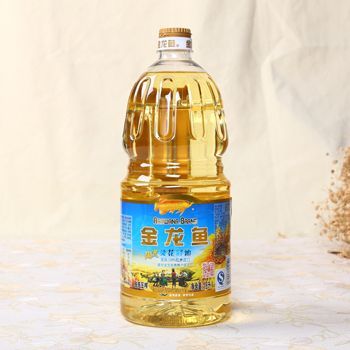 金龍魚產(chǎn)地是哪個國家：100張圖片帶你走進世界第一金龍魚原產(chǎn)地
