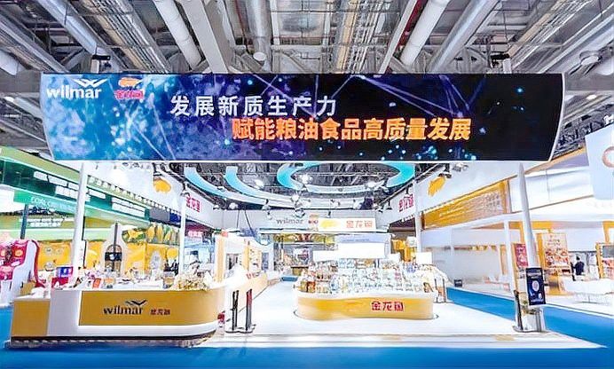 金龍魚生產工藝qbbah0022s 金龍魚生產工藝qbbah0022s 龍魚百科 第2張