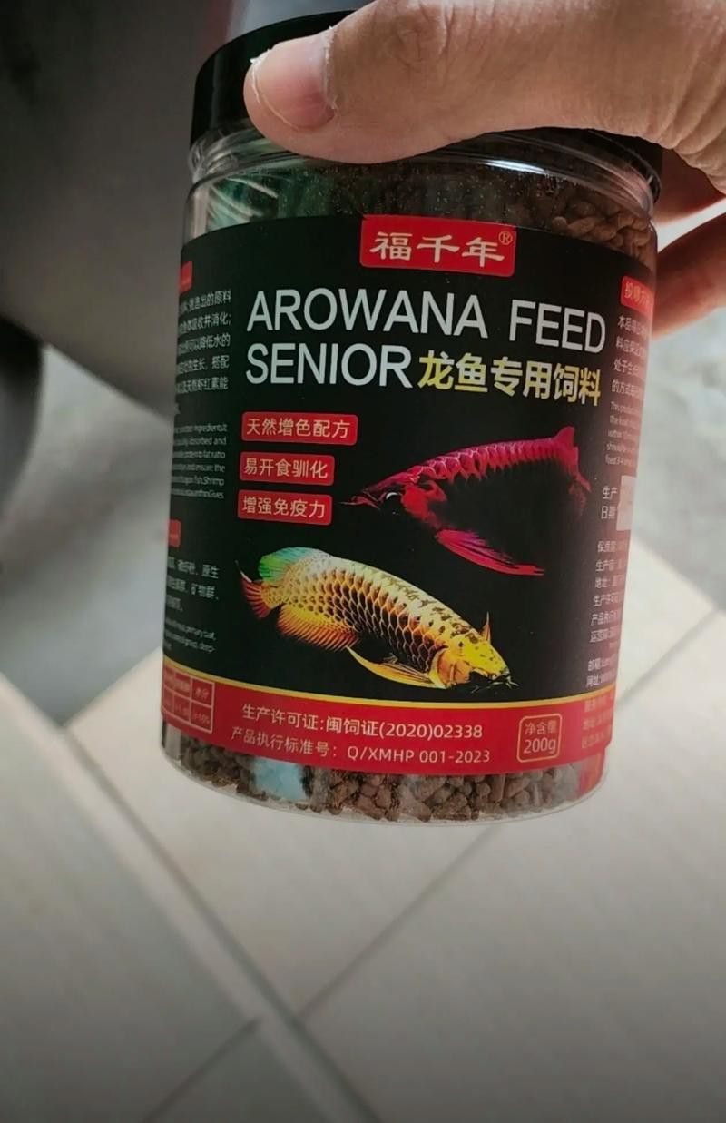 如何判斷龍魚飼料是否安全？