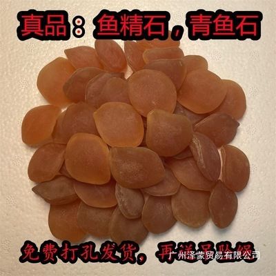 100斤的青魚(yú)石值多少錢(qián)