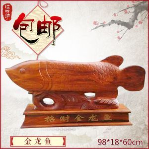 金龍魚60厘米價格多少錢一條：淺談60厘米金龍魚價格