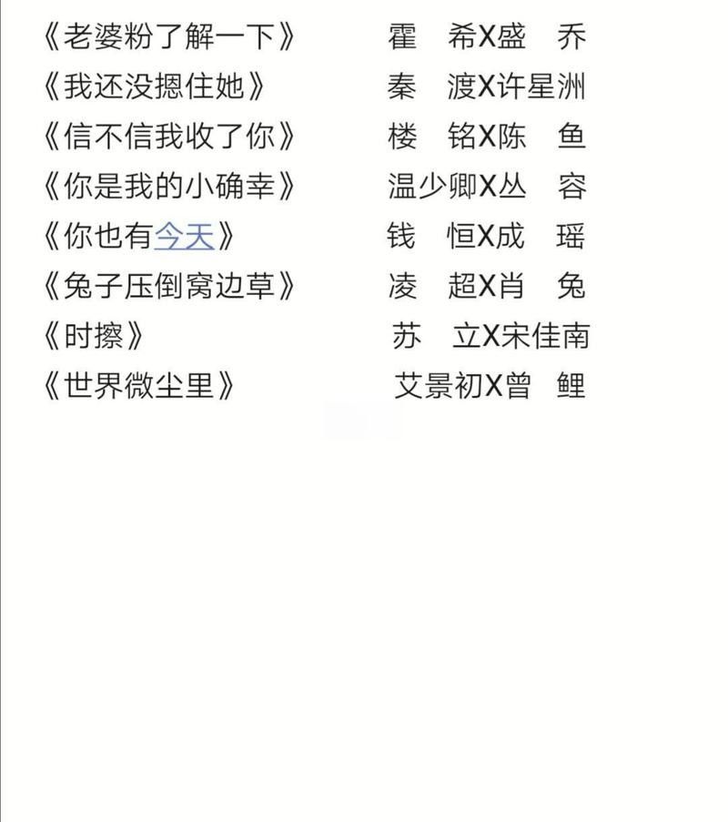 給我推薦一些其他類型的小說(shuō)