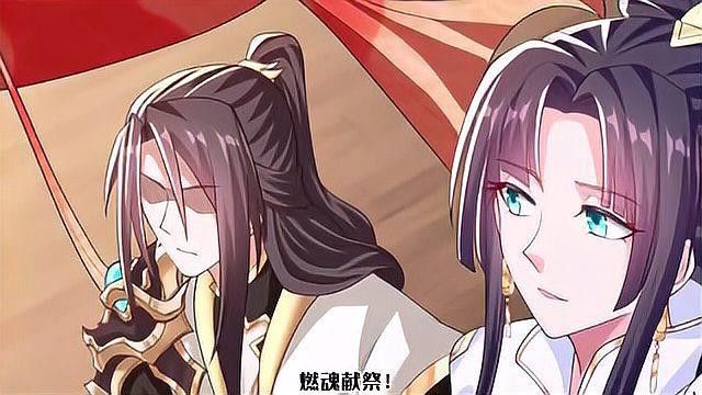 有沒有類似《牧龍師》的小說？ 有沒有類似《牧龍師》的小說？ 龍魚百科 第5張