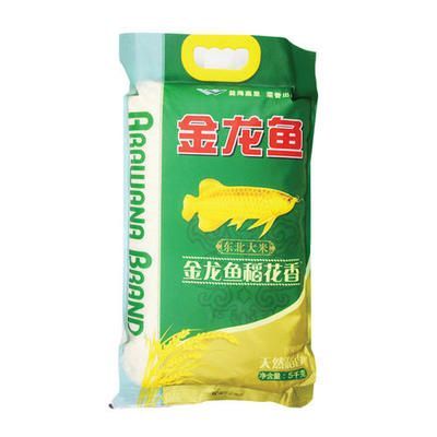 金龍魚哪種好吃