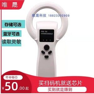 龍魚芯片399開頭（“龍魚芯片399開頭”具體信息）