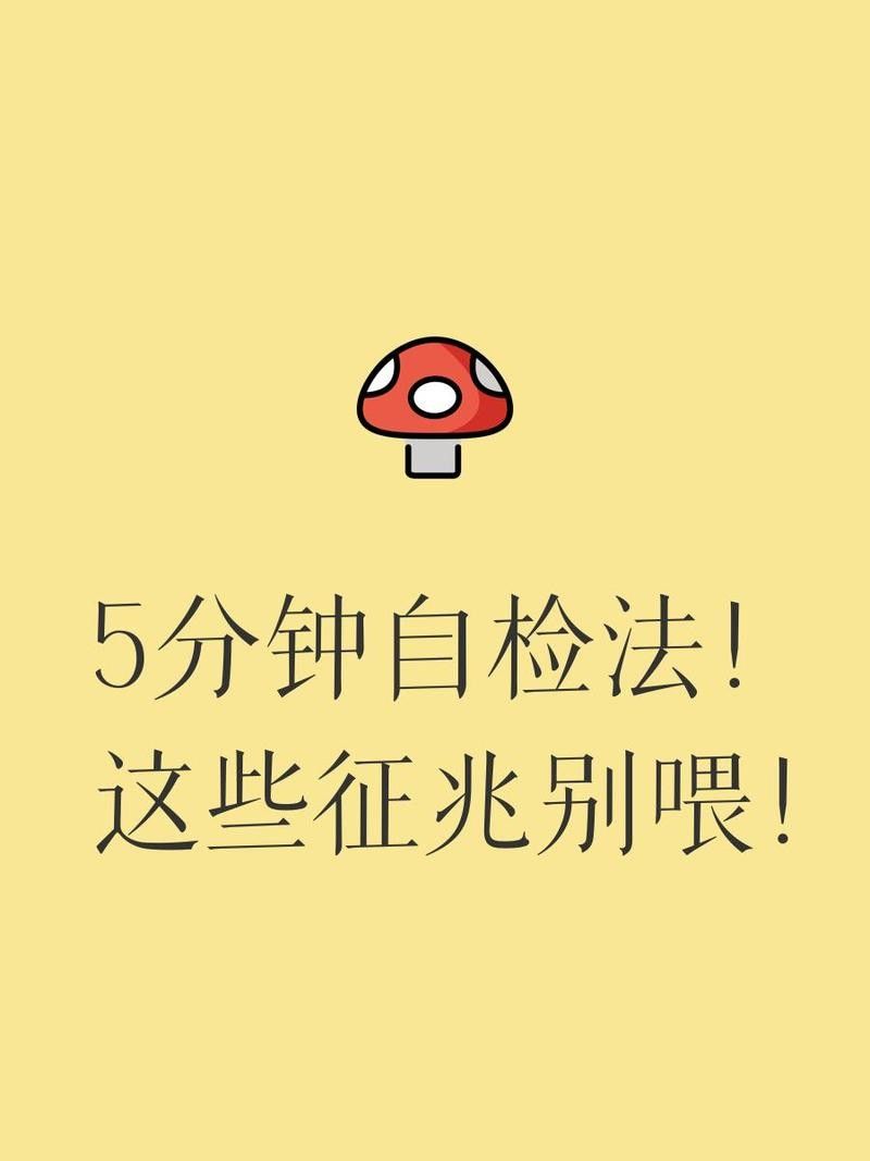 龍魚吃魚糧到底好不好呢怎么看 龍魚吃魚糧到底好不好呢怎么看 龍魚百科 第10張