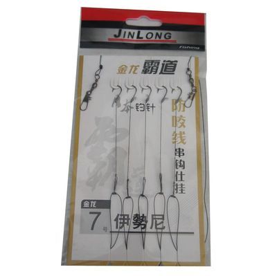 日本金龍魚鉤（日本金龍魚鉤與其他類型的魚鉤相比，金龍魚鉤的維護(hù)方法）