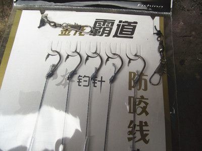 日本金龍魚鉤（日本金龍魚鉤與其他類型的魚鉤相比，金龍魚鉤的維護方法）