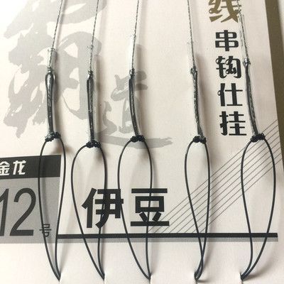 日本金龍魚鉤（日本金龍魚鉤與其他類型的魚鉤相比，金龍魚鉤的維護(hù)方法）