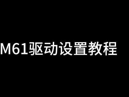 紅龍機械鍵盤有哪些預設燈光模式？
