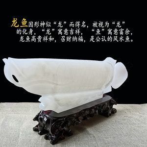 玉石龍魚擺件的寓意和象征意義主要來源于龍和魚在中國(guó)文化中的特殊地位和象征：玉石龍魚擺件的寓意與象征 玉石龍魚擺件的寓意和象征意義主要來源于龍和魚在中國(guó)文化中的特殊地位和象征：玉石龍魚擺件的寓意與象征 龍魚百科 第1張