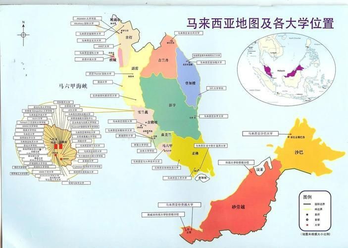 馬來西亞國家地圖