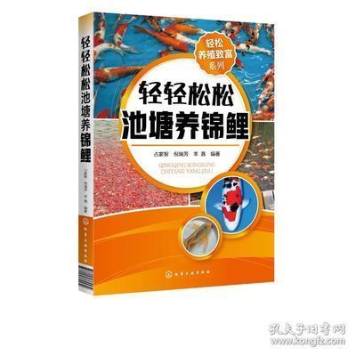 斯維尼關刀魚：斯維尼關刀魚是一種特殊的魚類，其特征是擁有一對巨大的鋒利牙齒 斯維尼關刀魚：斯維尼關刀魚是一種特殊的魚類，其特征是擁有一對巨大的鋒利牙齒 龍魚百科 第3張
