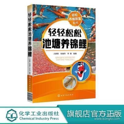 斯維尼關刀魚：斯維尼關刀魚是一種特殊的魚類，其特征是擁有一對巨大的鋒利牙齒 斯維尼關刀魚：斯維尼關刀魚是一種特殊的魚類，其特征是擁有一對巨大的鋒利牙齒 龍魚百科 第4張