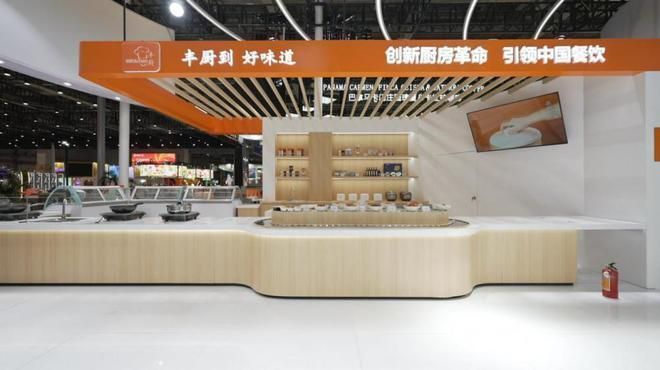 金龍魚產品展示：金龍魚玉米油展示